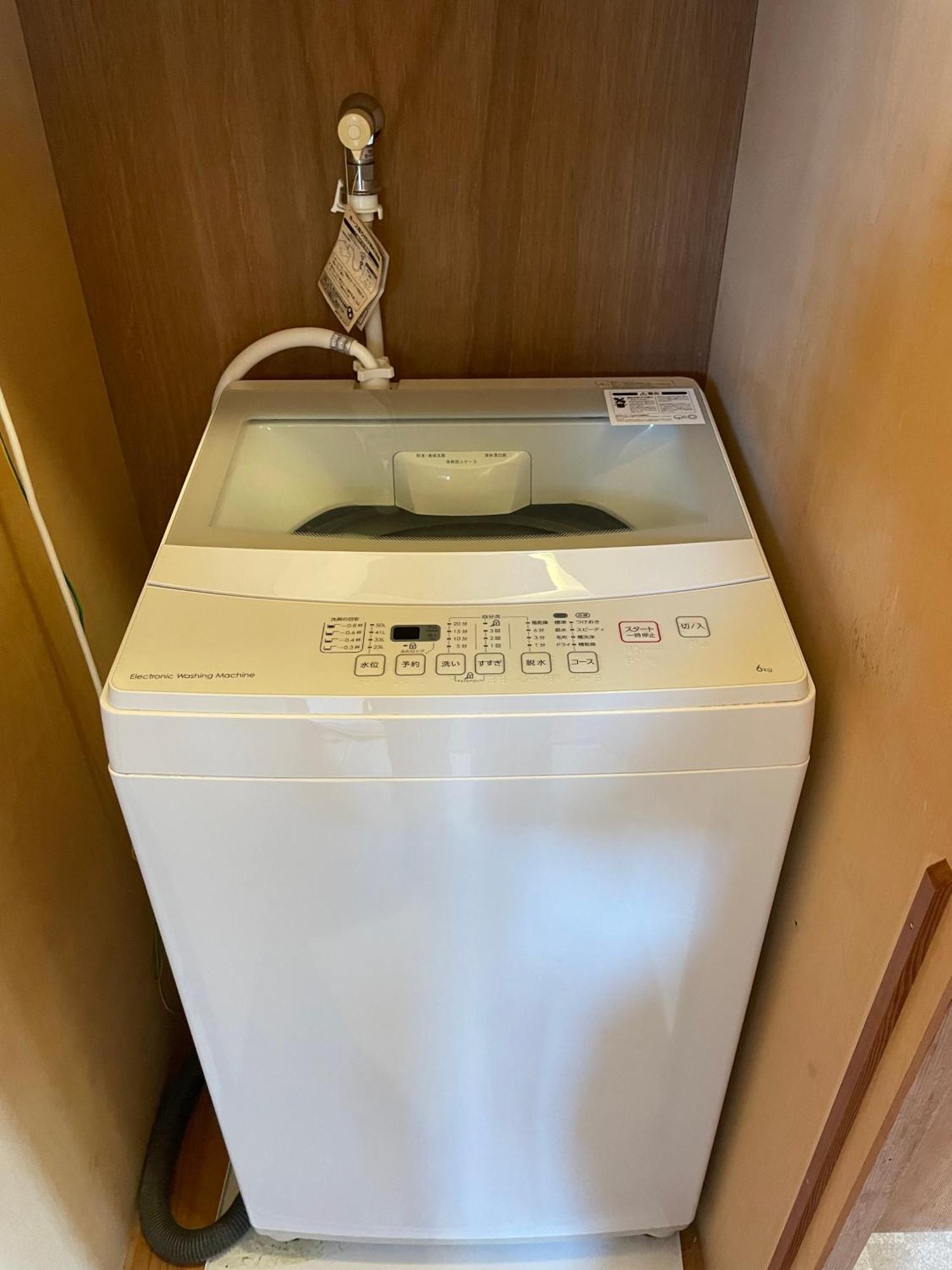 Ferienhaus Ocean View Shizenkyo