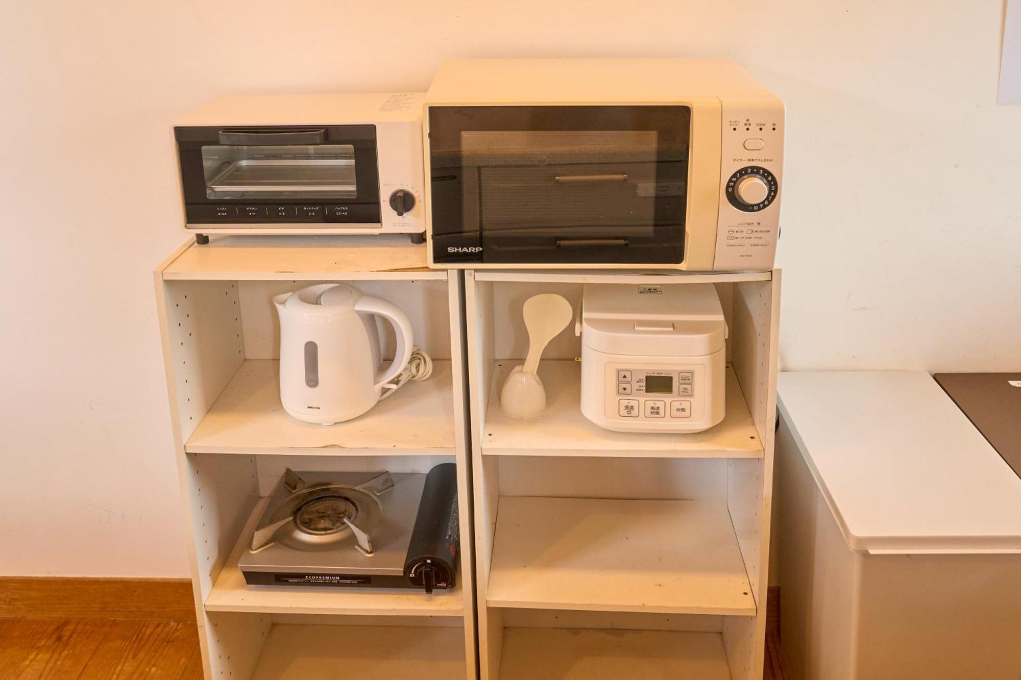 Ferienhaus Ocean View Shizenkyo Atami (Shizuoka)